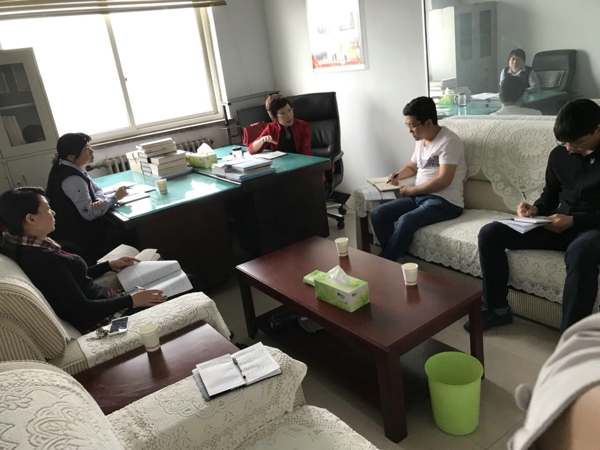 新郑市工商联党组组织中心组理论学习(图1)