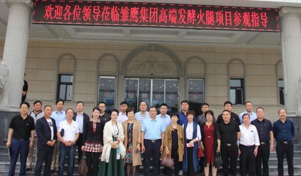 新郑市工商联与原阳县工商联缔结“友好商会”(图4) 新郑市工商联与原阳县工商联缔结“友好商会”(图4)