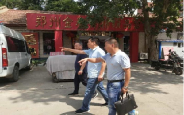 金水区工商联:走访辖区非公企业,共谋辖区经济发展(图1) 金水区工商联:走访辖区非公企业,共谋辖区经济发展(图1)