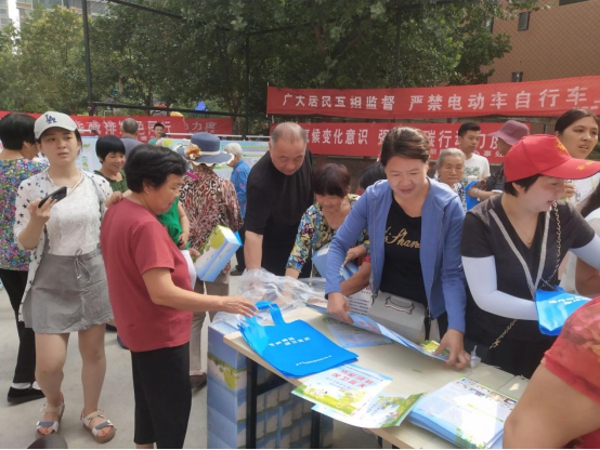 培育节能低碳生活理念,建设绿色和谐家园(图1) 培育节能低碳生活理念,建设绿色和谐家园(图1)