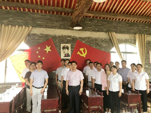 管城区工商联副主席单位健有为集团赴巩义市党性教育基地参观学习(图3)