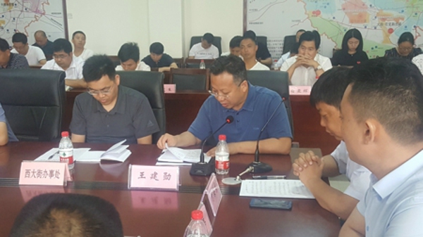 新密市民营企业助推精准扶贫座谈会(图3) 新密市民营企业助推精准扶贫座谈会(图3)