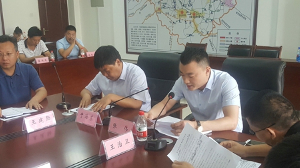 新密市民营企业助推精准扶贫座谈会(图4) 新密市民营企业助推精准扶贫座谈会(图4)