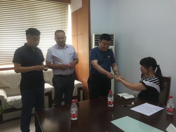 新郑市工商联党支部召开党员“不忘初心,牢记使命”主题活动会议(图3) 新郑市工商联党支部召开党员“不忘初心,牢记使命”主题活动会议(图3)