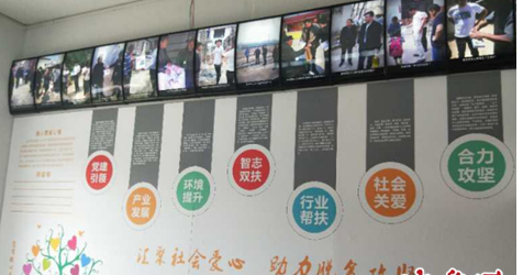 中牟县黄店镇探索新途径夯实脱贫攻坚工作(图2)