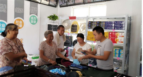 中牟县黄店镇探索新途径夯实脱贫攻坚工作(图3)