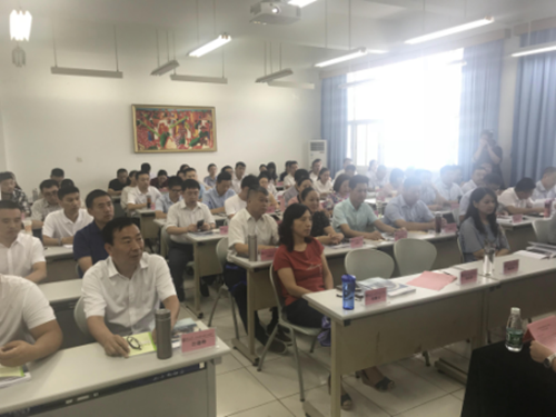 郑州市管城回族区工商联高端人才培训班正式开班(图2)