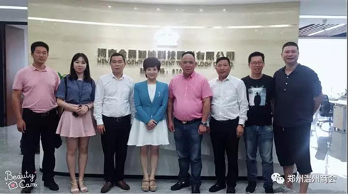 《温商回归面对面》专访管城区工商联副主席、郑州市温州商会党委书记、金爵智能科技股份有限公司董事长蔡标荣(图1)