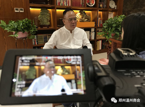 《温商回归面对面》专访管城区工商联副主席、郑州市温州商会党委书记、金爵智能科技股份有限公司董事长蔡标荣(图2)