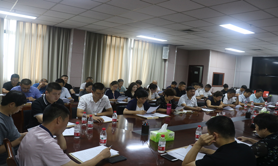 中牟县工商联八届二次常委会议召开(图2) 中牟县工商联八届二次常委会议召开(图2)