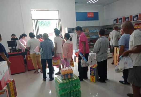 中牟县刁家乡举行“慈善爱心超市”揭牌仪式(图3) 中牟县刁家乡举行“慈善爱心超市”揭牌仪式(图3)