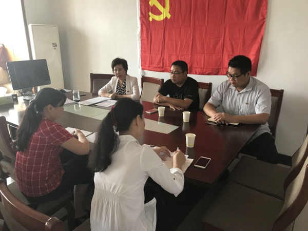 新郑市工商联召开巡视整改专题民主生活会(图1)