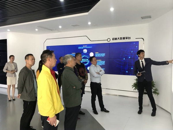 郑州东阳商会组织会员考察清华附中·启迪郑东科技城(图2) 郑州东阳商会组织会员考察清华附中·启迪郑东科技城(图2)