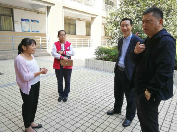 新密市工商联：爱心捐赠  扶贫扶智(图2)