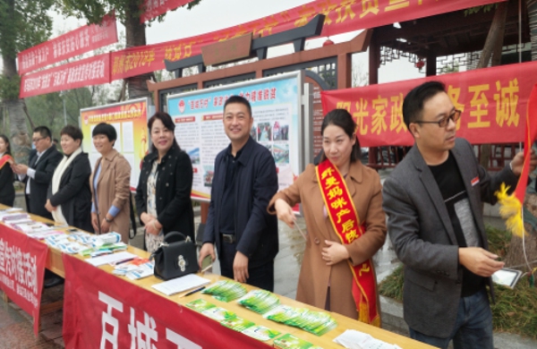 管城区工商联：百城万村 家政扶贫在行动(图4)