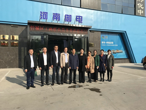 管城区工商联:贯彻两会精神 助力管城发展(图1) 管城区工商联:贯彻两会精神 助力管城发展(图1)