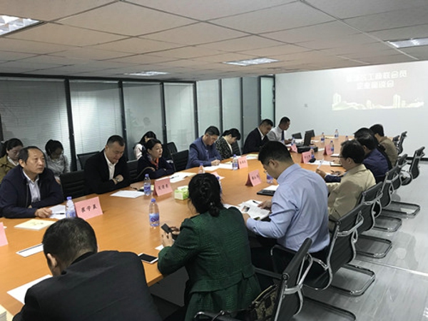 管城区工商联:贯彻两会精神 助力管城发展(图2) 管城区工商联:贯彻两会精神 助力管城发展(图2)