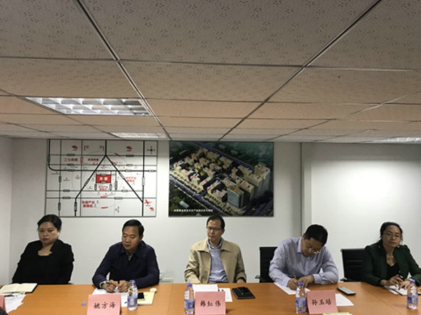 管城区工商联:贯彻两会精神 助力管城发展(图3) 管城区工商联:贯彻两会精神 助力管城发展(图3)