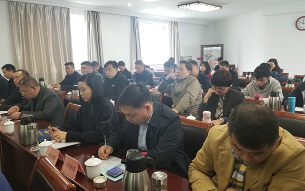 伟德体育直播开奖入口举办学习贯彻习近平总书记在全国民营企业座谈会重要讲话精神专题培训班(图2)