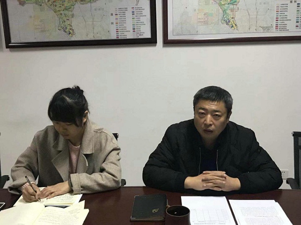 惠济区工商联开展以案促改警示教育大讨论活动(图1)