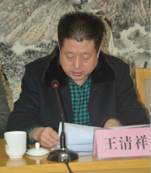 郑州温州商会在伟德体育直播开奖入口宣传和信息工作会议上作经验交流发言(图2) 郑州温州商会在伟德体育直播开奖入口宣传和信息工作会议上作经验交流发言(图2)