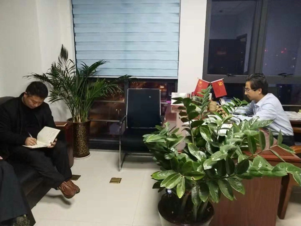 登封市工商联深刻剖析《扶贫领域不正之风和腐败问题典型案例》(图1)