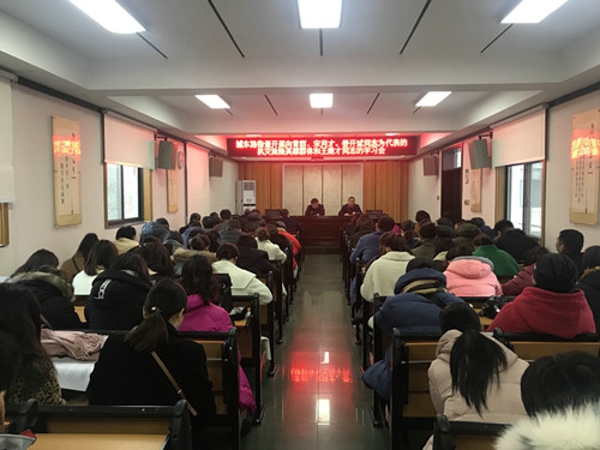 管城区街道商会开展向英模学习报告会(图1)