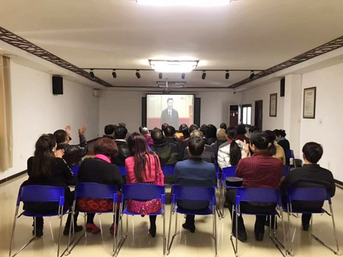 风云激荡四十年，管城区工商联及基层商会组织收看庆祝改革开放40周年大会直播(图2)