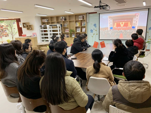 风云激荡四十年，管城区工商联及基层商会组织收看庆祝改革开放40周年大会直播(图3)