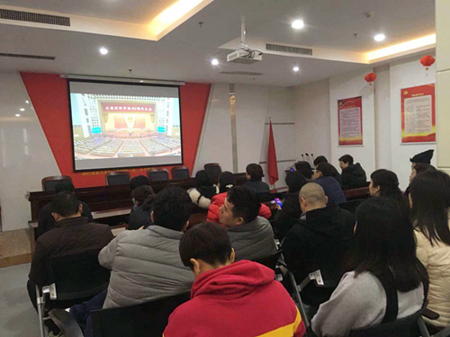 风云激荡四十年，管城区工商联及基层商会组织收看庆祝改革开放40周年大会直播(图4)