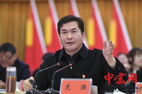 管城回族区召开促进民营经济健康发展座谈会(图1)