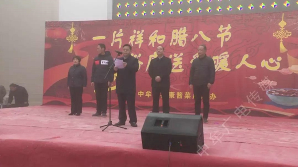 中牟县工商联：裕康酱菜厂冬季馈赠  温暖如春(图1)