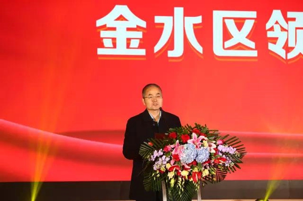 新时代、新理念、新征程、新作为(图1) 新时代、新理念、新征程、新作为(图1)