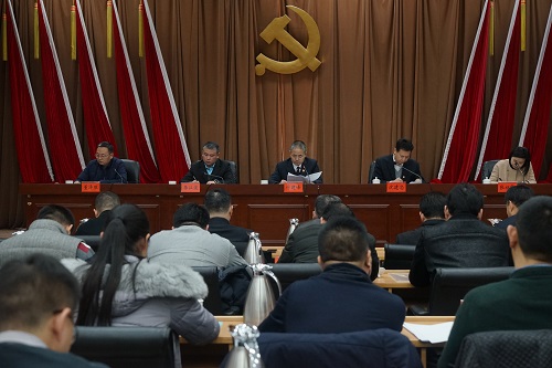 金水区工商联召开六届三次执委会会议(图1)