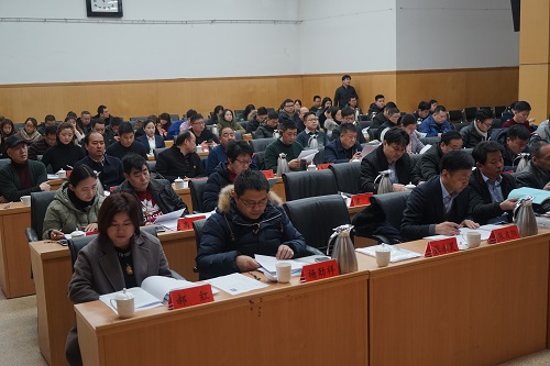 金水区工商联召开六届三次执委会会议(图2)