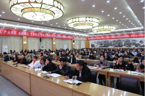 管城区税务局与区工商联召开减税降费政策宣讲会(图2) 管城区税务局与区工商联召开减税降费政策宣讲会(图2)