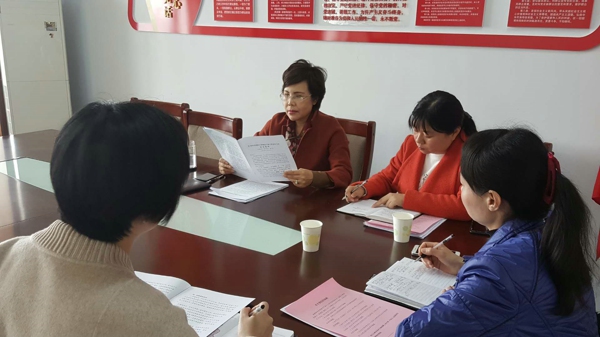 新郑市工商联组织学习贯彻新郑市2019年组织暨老干部工作会议精神(图1)