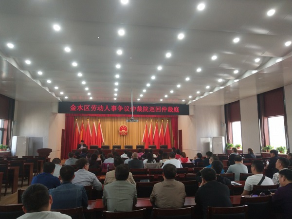 为民服务在行动 解决争议在基层(图1) 为民服务在行动 解决争议在基层(图1)