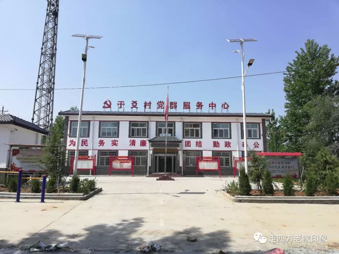 中牟县工商联和企业家代表慰问驻村扶贫干部(图2) 中牟县工商联和企业家代表慰问驻村扶贫干部(图2)