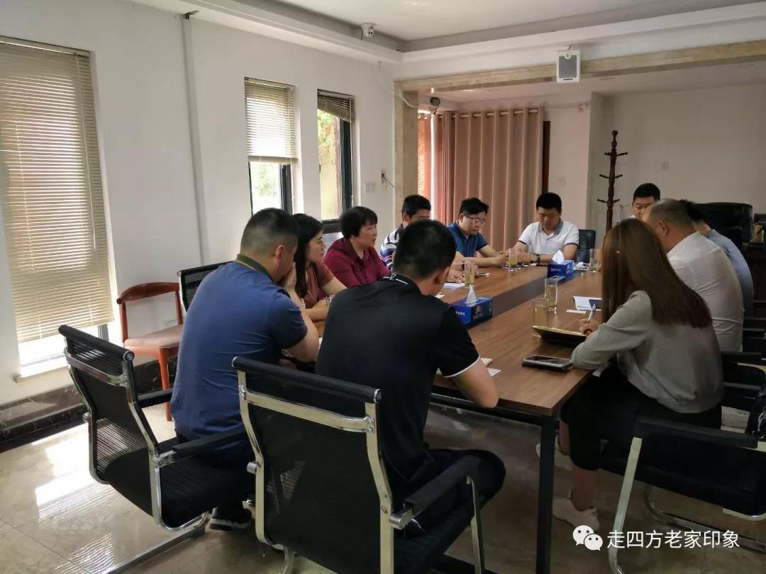 中牟县工商联青年企业家商会召开创新发展调研座谈会(图1) 中牟县工商联青年企业家商会召开创新发展调研座谈会(图1)