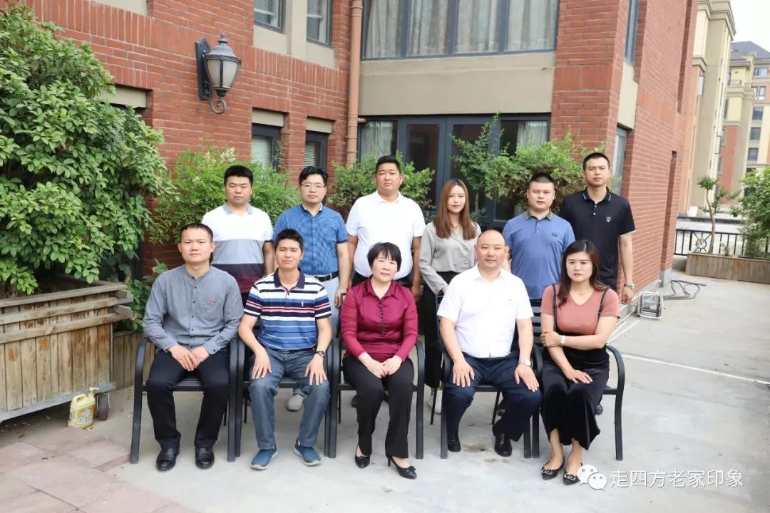 中牟县工商联青年企业家商会召开创新发展调研座谈会(图3) 中牟县工商联青年企业家商会召开创新发展调研座谈会(图3)