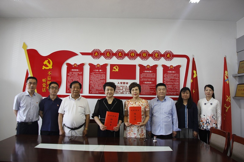 中原区工商联到新郑交流学习(图1)