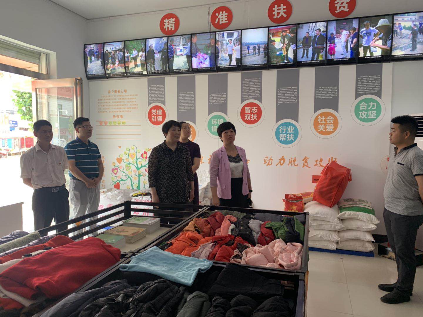 爱心企业“庆六一·迎端午”慰问贫困学生(图4) 爱心企业“庆六一·迎端午”慰问贫困学生(图4)