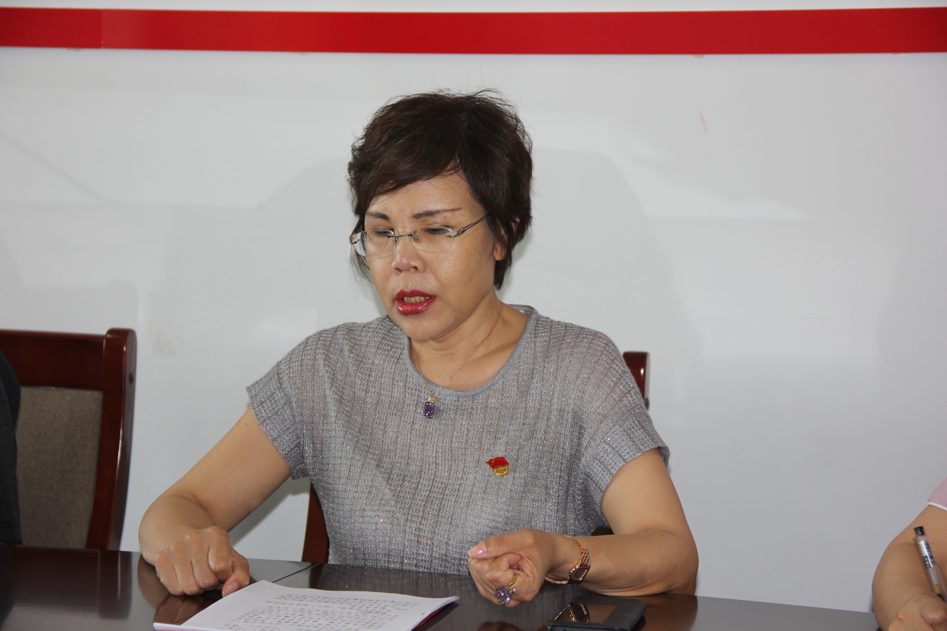 新郑市工商联党支部召开了党员“不忘初心,牢记使命”主题活动会议(图2) 新郑市工商联党支部召开了党员“不忘初心,牢记使命”主题活动会议(图2)