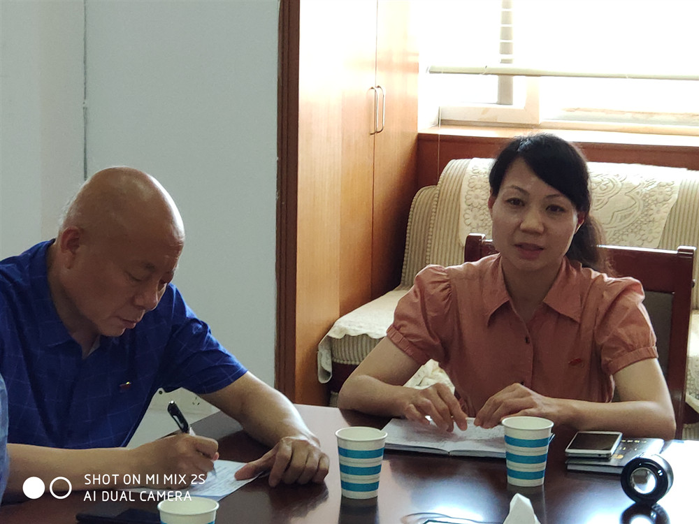 新郑市工商联党支部召开了党员“不忘初心,牢记使命”主题活动会议(图3) 新郑市工商联党支部召开了党员“不忘初心,牢记使命”主题活动会议(图3)