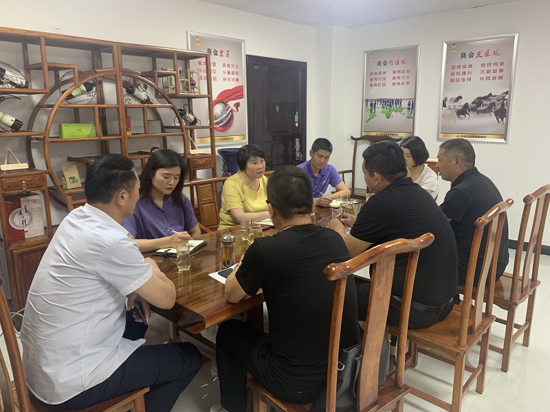 弘扬优秀企业家精神,做新时代的领跑者(图1) 弘扬优秀企业家精神,做新时代的领跑者(图1)