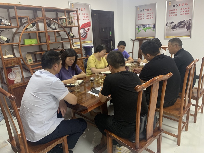 弘扬优秀企业家精神,做新时代的领跑者(图2) 弘扬优秀企业家精神,做新时代的领跑者(图2)