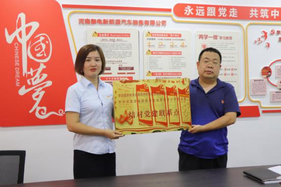 党建联系点搭起“连心桥”(图5)