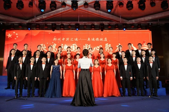 惠济区举办非公企业同心同行七十年·坚定不移跟党走合唱比赛庆祝祖国70华诞(图2)