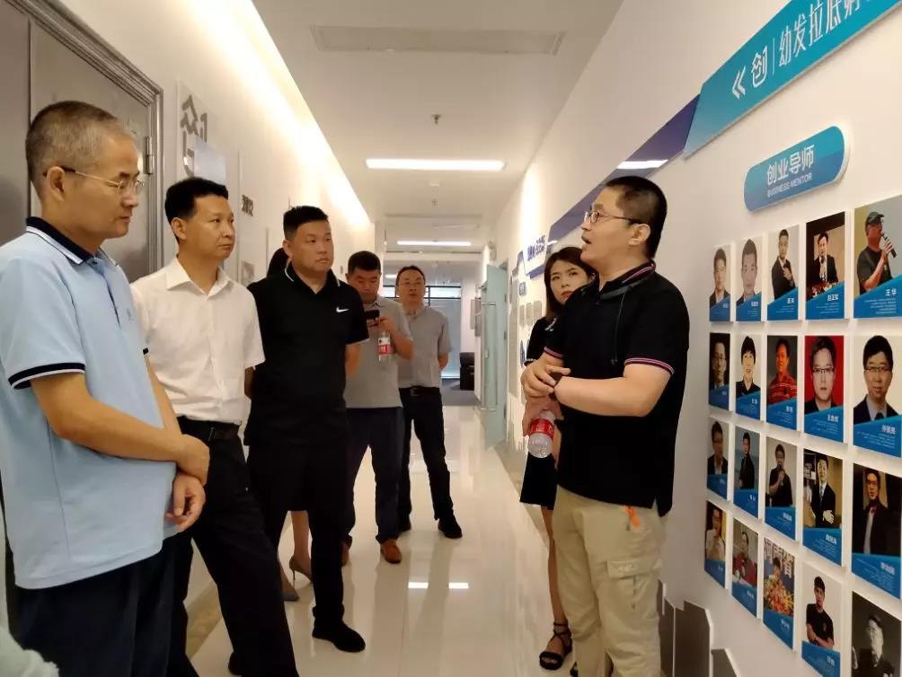 金水区区委常委、统战部长付建峰一行莅临慧谷调研考察(图3)